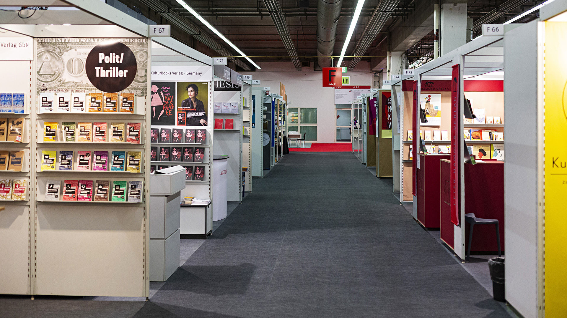 Aisle with exhibition stands at the Frankfurter Buchmesse